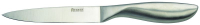 93-HA-5